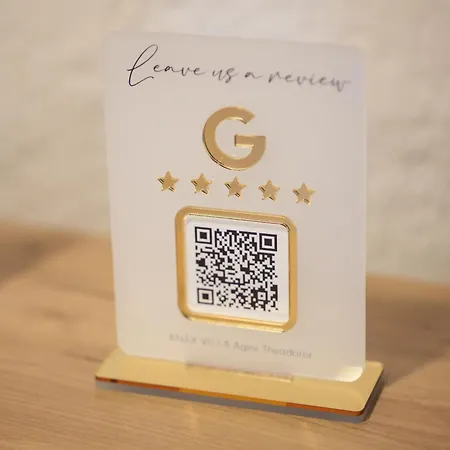 Anax Σπίτι διακοπών *