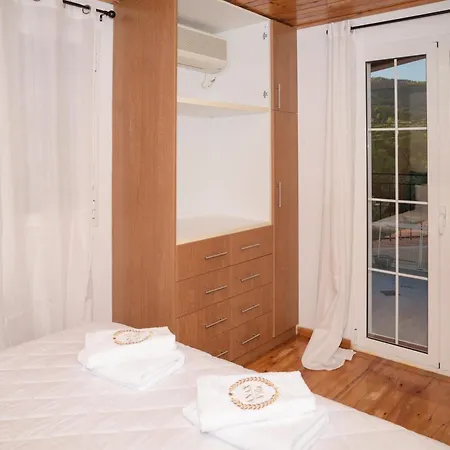 Anax Σπίτι διακοπών *